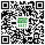 深圳市拓馳電子有限公司|加急PCB打樣|PCB廠家|線路板打樣|PCB報(bào)價(jià)|線路板批量廠家|快速PCB|多層PCB