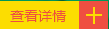 了解深圳市拓馳快捷電子有限公司|加急PCB打樣|PCB廠家|線路板打樣|PCB報(bào)價(jià)|線路板批量廠家|快速PCB|多層PCB
